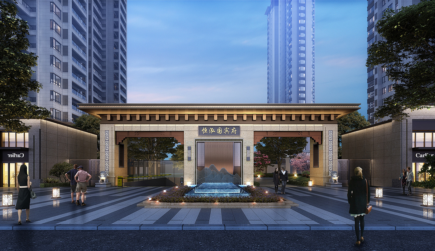 湖北恒泓国宾府