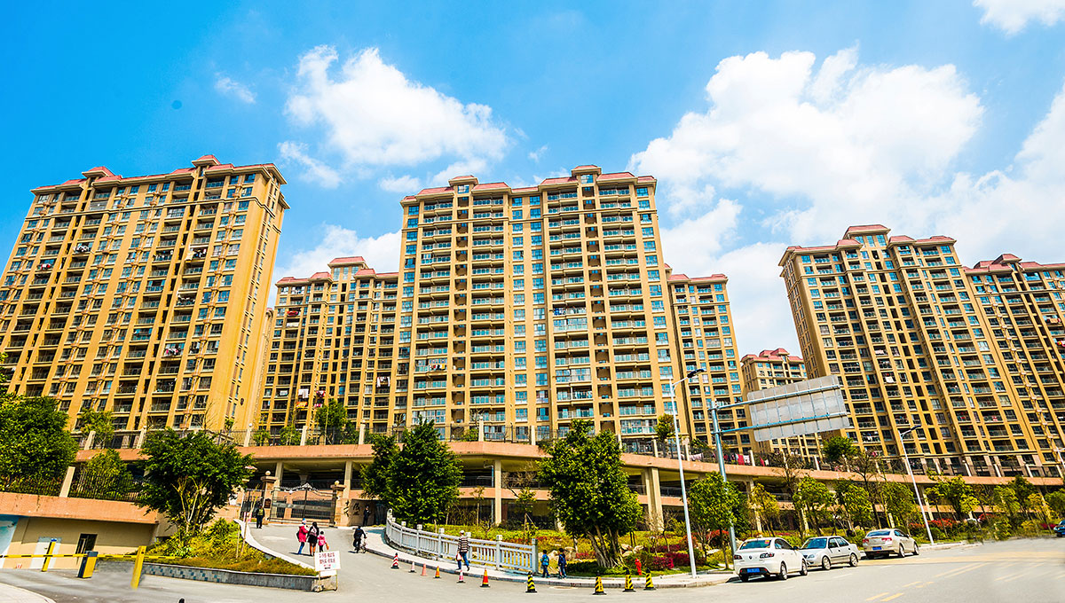 金源贵安新天地